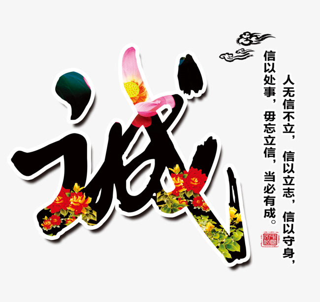 丽水要账公司