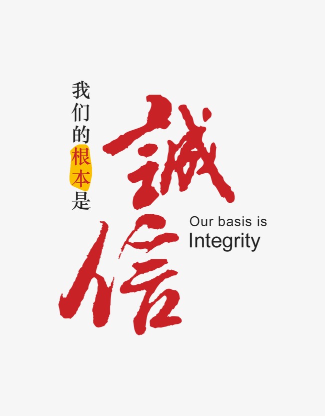 丽水收账公司