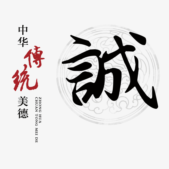丽水讨账公司
